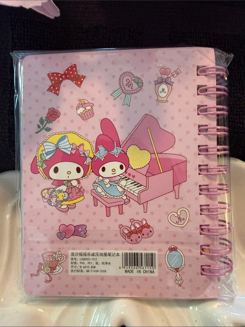 Sanrio adorable my